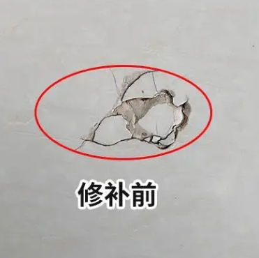 大竹瓷砖空鼓维修公司分享瓷砖防水涂料过厚或表面过于光滑，可能会产生的问题。